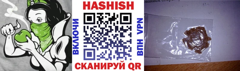Гашиш VHQ Сасово