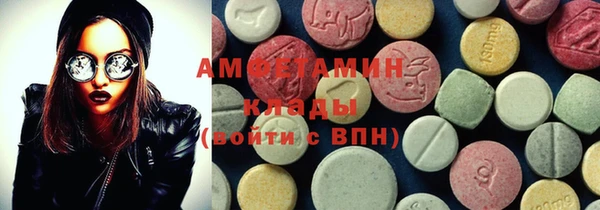 мяу мяу мука Няндома