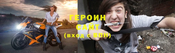 ECSTASY Нягань