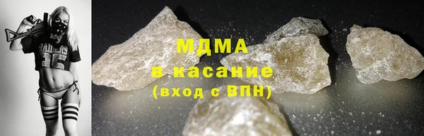 ECSTASY Нягань
