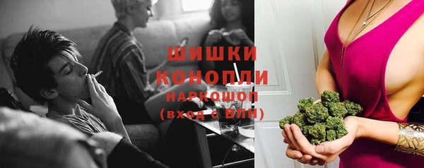 альфа пвп VHQ Нязепетровск