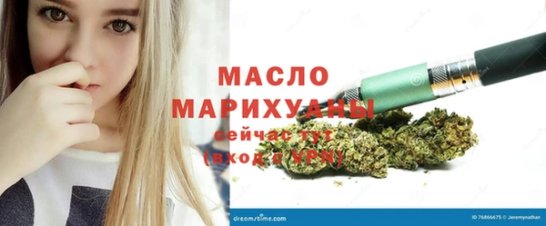 мяу мяу мука Няндома