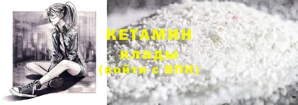 ECSTASY Нягань