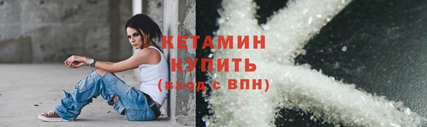 ECSTASY Нягань