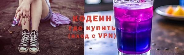 ECSTASY Нягань