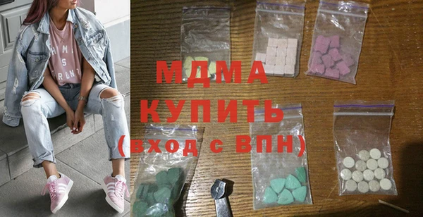 мяу мяу мука Няндома