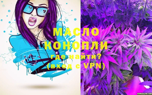 ECSTASY Нягань