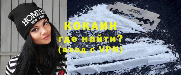 ECSTASY Нягань