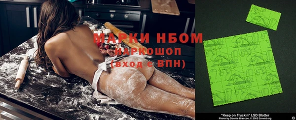 альфа пвп VHQ Нязепетровск