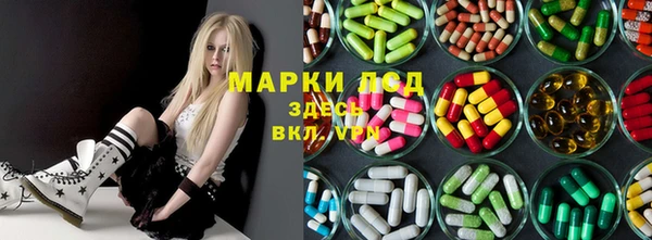 ECSTASY Нягань