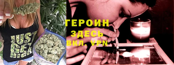 ECSTASY Нягань