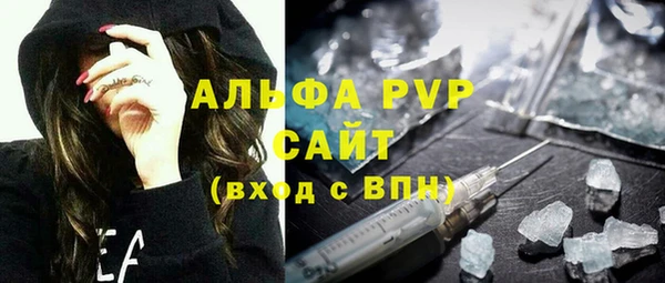 мяу мяу мука Няндома