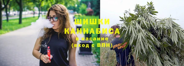 ECSTASY Нягань