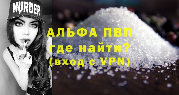 ECSTASY Нягань