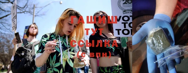ECSTASY Нягань