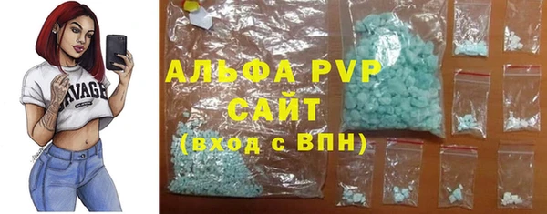 мяу мяу мука Няндома