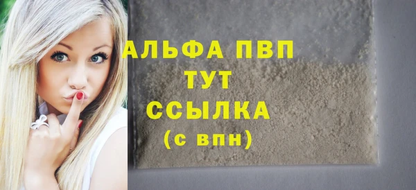 ECSTASY Нягань